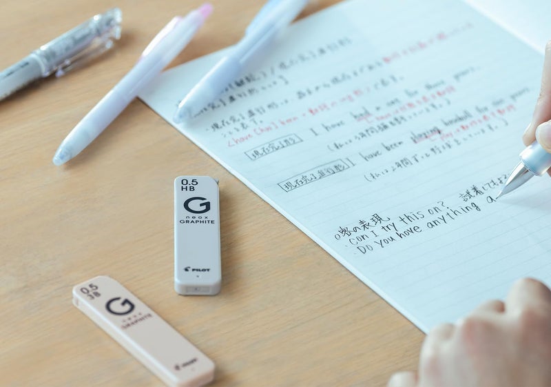 PILOT P-HRF5G60HB3P Neox Graphite 0.5 HB, 3 Count - Image 3